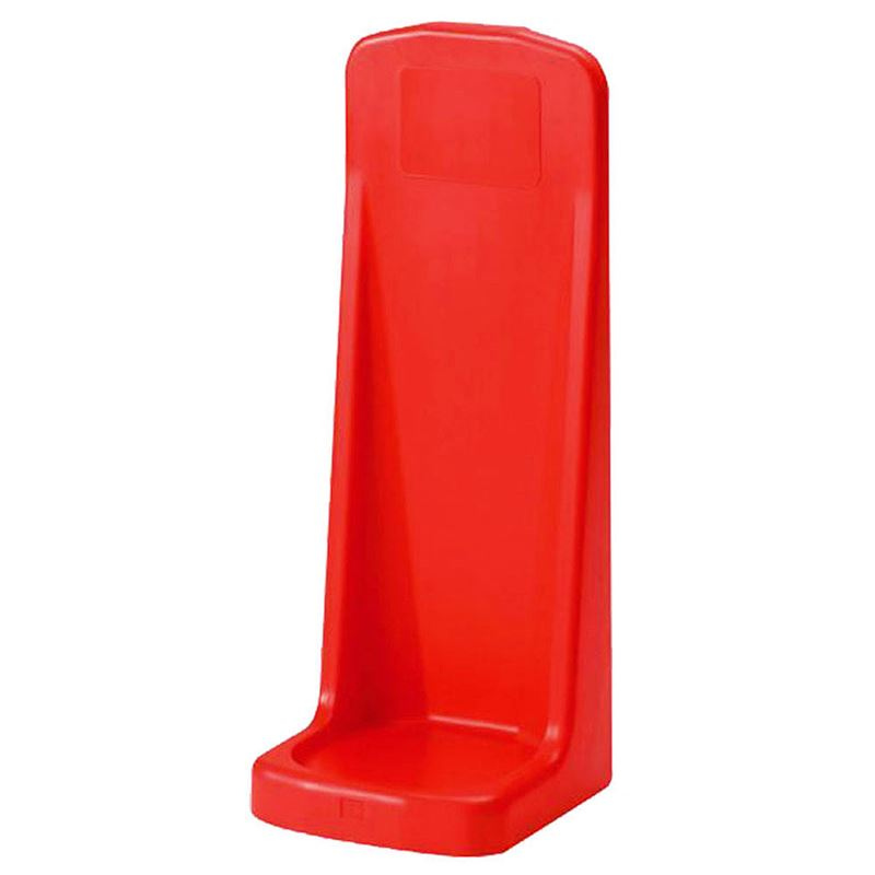 Fire Extinguisher - Stand